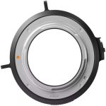 THYPOCH Objektivadapter für M-Mount-Objektive auf E-Mount-Kameras